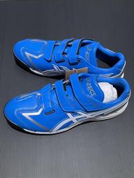 棒球世界 全新 亞瑟士 NEOREVIVE 3 (2E) 男棒壘球鞋1121A014-001特價甲子園黑色 歷史價格詳細信息