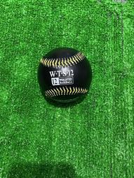 [加冰世界] (全新特價) 首刷限定版 舞風的鎧姬 東立 中文小說 第1集+第2集 兩本合售 送書套 01 02 歷史價格詳細信息