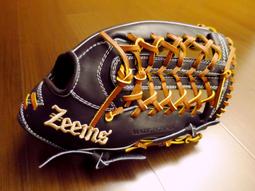 {圓圓小舖}全新日製軟式日本製久保田猛打者Kubota slugger KSN-AR3 內野工字擋棒壘球手套橘色卡通標 歷史價格詳細信息