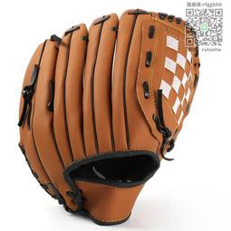 壘球手套青少年兒童成人壘球守備捕手投手擊球專業棒球手套接球打擊左右手 歷史價格詳細信息