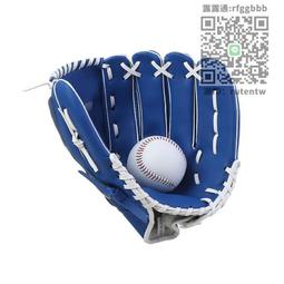 棒球壘球手套成人打擊投手捕手真皮內外野全套三件套左手手套~特價家用雜貨 歷史價格詳細信息