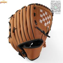 棒球壘球手套成人打擊投手捕手真皮內外野全套三件套左手手套~特價家用雜貨 歷史價格詳細信息