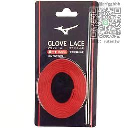 壘球手套【九局棒球】美國MARUCCI PITTARDS 成人金標款小羊皮打擊手套 歷史價格詳細信息