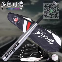 壘球手套兒童登山魔術手套輪滑半指棒球騎行平衡車運動健身男女童小孩手套 歷史價格詳細信息