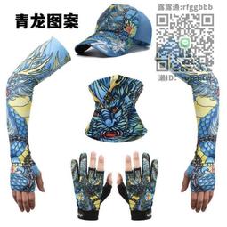 男士4件套鑲鉆金屬戒指 歐美簡約設計感美式街頭嘻哈潮流指環高街-哈囉好物 歷史價格詳細信息