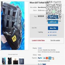 壘球手套韓國直郵MIZNO 青少年選擇 9 棒球用品 外野手套 歷史價格詳細信息