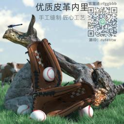 壘球手套兒童登山魔術手套輪滑半指棒球騎行平衡車運動健身男女童小孩手套 歷史價格詳細信息