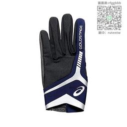 壘球手套【日本直郵】Mizuno美津濃棒球雙手款手套23cm紅白1EJEA210 62 歷史價格詳細信息