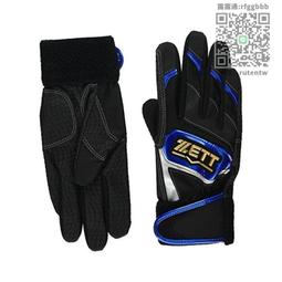 壘球手套【日本直郵】Mizuno美津濃棒球雙手款手套23cm紅白1EJEA210 62 歷史價格詳細信息