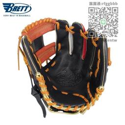 壘球手套兒童青少年棒球手套10.5/11英寸小學生少棒體育課校隊俱樂部送球 歷史價格詳細信息