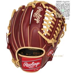 壘球手套【精品棒球】美津濃Mizuno Prospect青少年即戰型牛皮棒壘球手套 歷史價格詳細信息