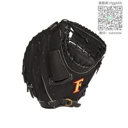 棒球手套 外貿 軟式 專業壘球棒球比賽少年成人手套正品【葡東運動】 歷史價格詳細信息