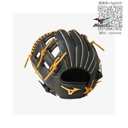 壘球手套韓國直郵美津濃青少年棒球手套全球精英 歷史價格詳細信息