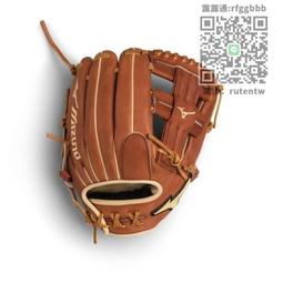 壘球手套韓國直郵MIZNO Promotion Arc SF 棒球裝備 擊球手套 歷史價格詳細信息