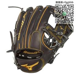 壘球手套韓國直郵MIZNO Promotion Arc SF 棒球裝備 擊球手套 歷史價格詳細信息