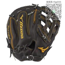 壘球手套Mizuno/美津濃女運動棒球壘球手套13in耐用舒適美國直郵M312475 歷史價格詳細信息
