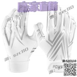 【免運】棒球練習拍 教練拍 棒球輔助練習器 歷史價格詳細信息