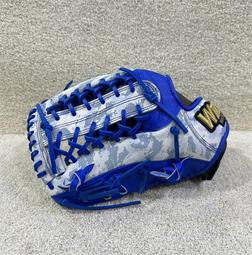 壘球手套【創勝體育】全國軟式棒壘球軟式棒球棒軟式壘球綠棒手套組球棒 歷史價格詳細信息