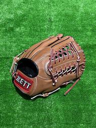 棒球世界 全新ZETT 棒壘球手套T網狀檔12.5吋 (BPGT-80227) 寶藍色特價牛皮軟化處理反手用 歷史價格詳細信息