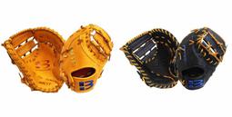 &quot;爾東體育&quot; BRETT 布瑞特 頂級紅標棒球手套 11.5吋 PRO-BR-115 棒球手套 歷史價格詳細信息