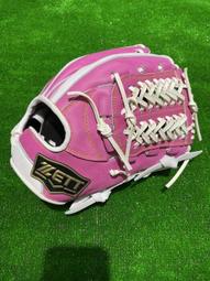 棒球世界ZETT SPECIAL ORDER 訂製款棒壘球手套特價內野工字檔11.5吋大紅色今宮健太model 歷史價格詳細信息