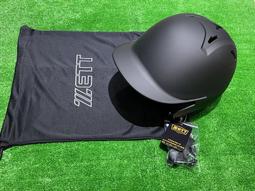 棒球世界全新ZETT棒壘球用認證打擊頭盔特價消光霧灰色 歷史價格詳細信息