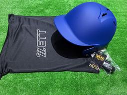 棒球世界全新ZETT棒壘球用認證打擊頭盔特價消光霧灰色 歷史價格詳細信息