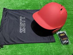 棒球世界全新ZETT棒壘球用認證打擊頭盔特價消光霧灰色 歷史價格詳細信息