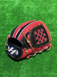 棒球世界 HA 日本品牌 內野手V字用北美牛皮 棒壘手套 特價橘藍配色 歷史價格詳細信息