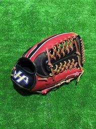 棒球世界 HA 日本品牌 內野手V字用北美牛皮 棒壘手套 特價橘藍配色 歷史價格詳細信息