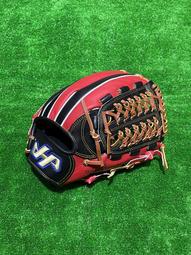 棒球世界 HA 日本品牌 內野手V字用北美牛皮 棒壘手套 特價橘藍配色 歷史價格詳細信息