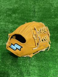 棒球世界SSK棒球手套DWGM3322補手手套32吋特價兩色 歷史價格詳細信息