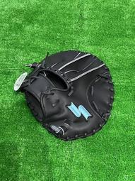 棒球世界SSK棒球手套DWGM3322補手手套32吋特價兩色 歷史價格詳細信息