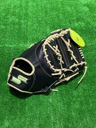 棒球世界全新SSK硬式棒壘球手套內野手DWG4124F黑色特價內野工字檔 歷史價格詳細信息