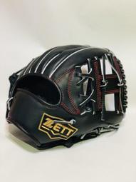 貳拾肆棒球-日本帶回ZETT neo status 硬式用外野手套/ 605g 歷史價格詳細信息