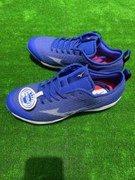 棒球世界全新【美津濃MIZUNO】（藍底白LOGO）一雙入包裝毛巾組織 護腕特價 歷史價格詳細信息