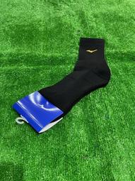 棒球世界全新Mizuno 美津濃運動拖鞋 RELAX SLIDE2特價11gj202065 歷史價格詳細信息