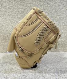 = 球友 運動用品 =24年 Mizuno GLOBAL ELITE棒、壘球&quot;內野&quot;手套 1AJGR31700-0949 歷史價格詳細信息