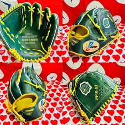 貳拾肆棒球--甲子園限定品！日本帶回SSK超輕量硬式投手手套.日製/黑 歷史價格詳細信息