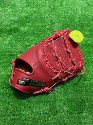 棒球世界全新SSK硬式棒球手套一壘手專用DWGF3624紅色特價 歷史價格詳細信息
