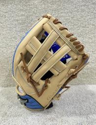 = 球友 運動用品 =24年 Mizuno GLOBAL ELITE棒、壘球&quot;內野&quot;手套 1AJGR31700-0949 歷史價格詳細信息