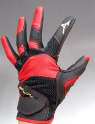 【MIZUNO 美津濃】MP SLIDE 運動拖鞋 11GJ220064 歷史價格詳細信息