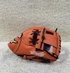 = 威勝 運動用品 = Mizuno 少年軟式球棒 BEYONDMAX EV II 1CJBY16580(0945) 歷史價格詳細信息