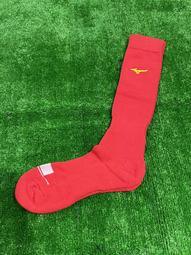 棒球世界全新Mizuno美津濃 長統棒壘襪 12TX8U0016 寶藍色特價 歷史價格詳細信息