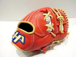 日本品牌HA hatakeyama~高級北美硬式牛皮 棒壘球手套 投手檔,附贈手套袋，保革油 歷史價格詳細信息