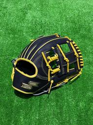 棒球世界全新進口ssk棒球內野工字全牛皮棒球手套特價紅深藍金配色ADT043F 歷史價格詳細信息