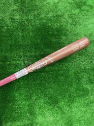 棒球世界全新LS頂級職業用楓木棒球棒特價職業選手專用支給林書逸 歷史價格詳細信息