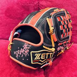 貳拾肆棒球-2024日本帶回 Kubota Slugger AllStar 明星賽限定內野手套-日製 歷史價格詳細信息