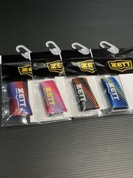 棒球世界全新 ZETT 進口少年用滑壘褲特價可放護檔 歷史價格詳細信息