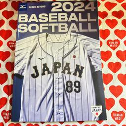 貳拾肆棒球-日本帶回.史上最強kubota slugger久保田清潔油 歷史價格詳細信息